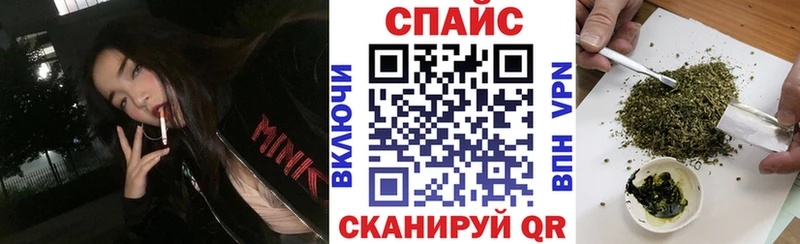 Бутират вода купить цена Чебоксары