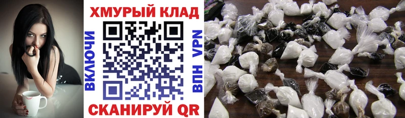 ГЕРОИН афганец  Чебоксары 