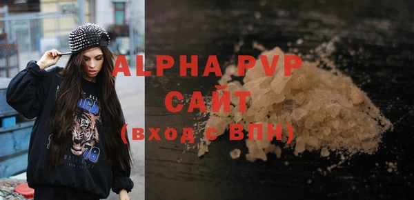 амф Алексин