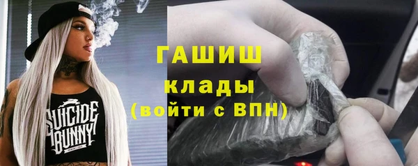 каннабис Алзамай