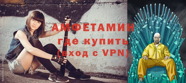 амф Алексин