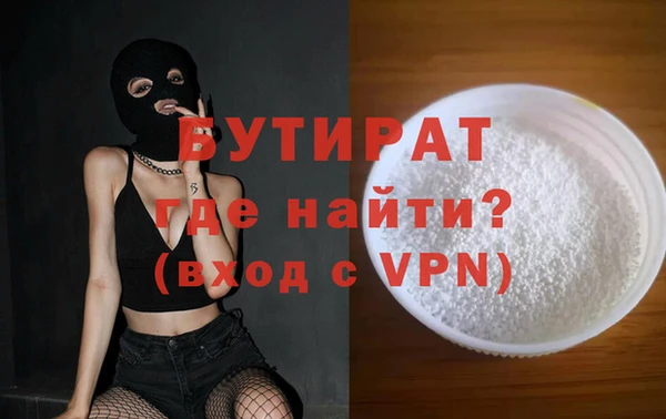 экстази Липки
