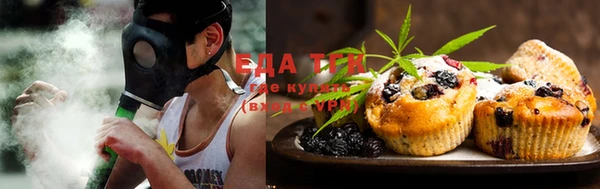 экстази Липки