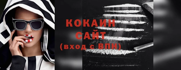 синтетический гашиш Алексеевка