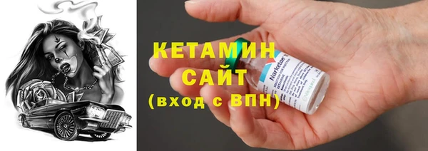 экстази Липки