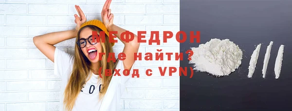 трава Лиски