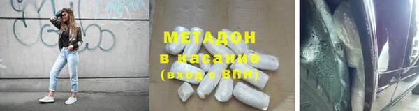 амф Алексин