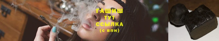 трава Лиски