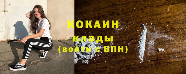 синтетический гашиш Алексеевка