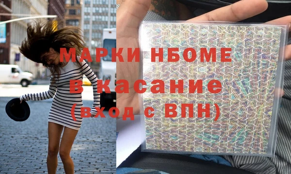 амф Алексин