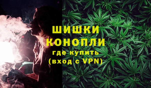 каннабис Алзамай
