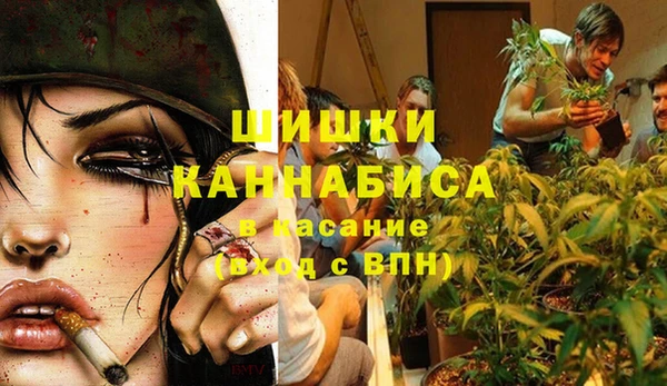 синтетический гашиш Алексеевка