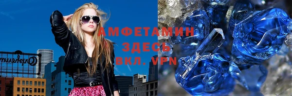 тгк Лихославль