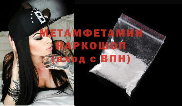 тгк Лихославль
