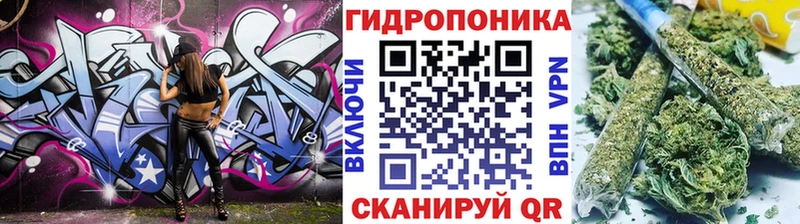 закладка  Чебоксары  МАРИХУАНА Bruce Banner 